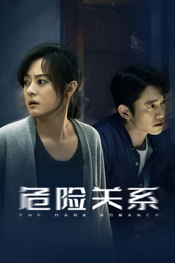 Xem Phim Mối Quan Hệ Nguy Hiểm Vietsub HD Online