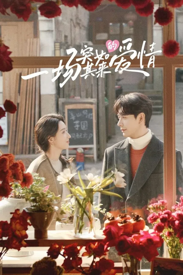 Xem Phim Một Tình Yêu Bất Ngờ Đến Vietsub HD Online