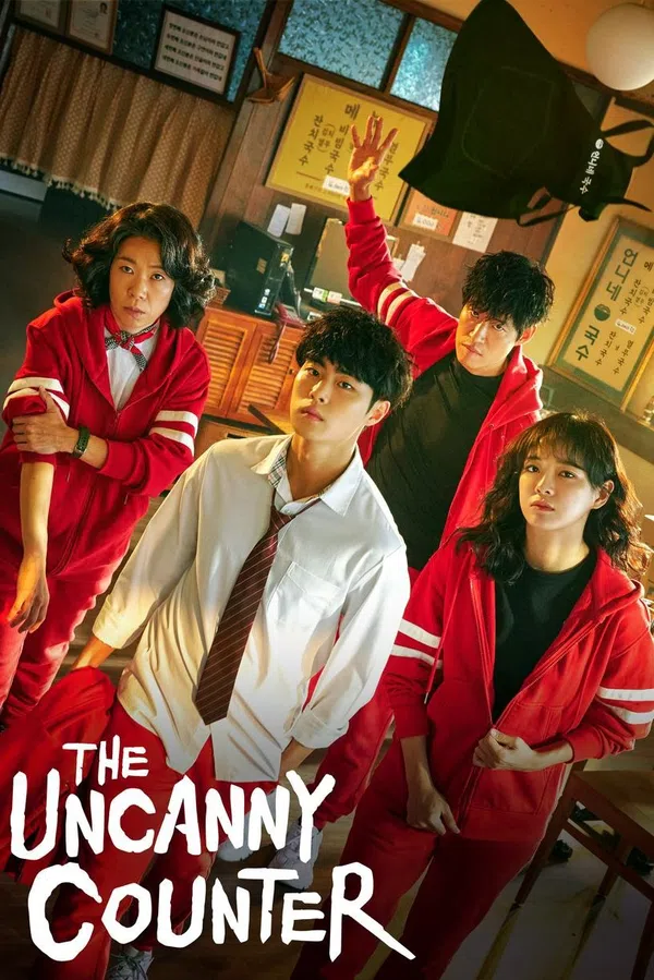 Xem Phim Nghệ Thuật Săn Qủy Và Nấu Mì (Phần 1) Vietsub HD Online