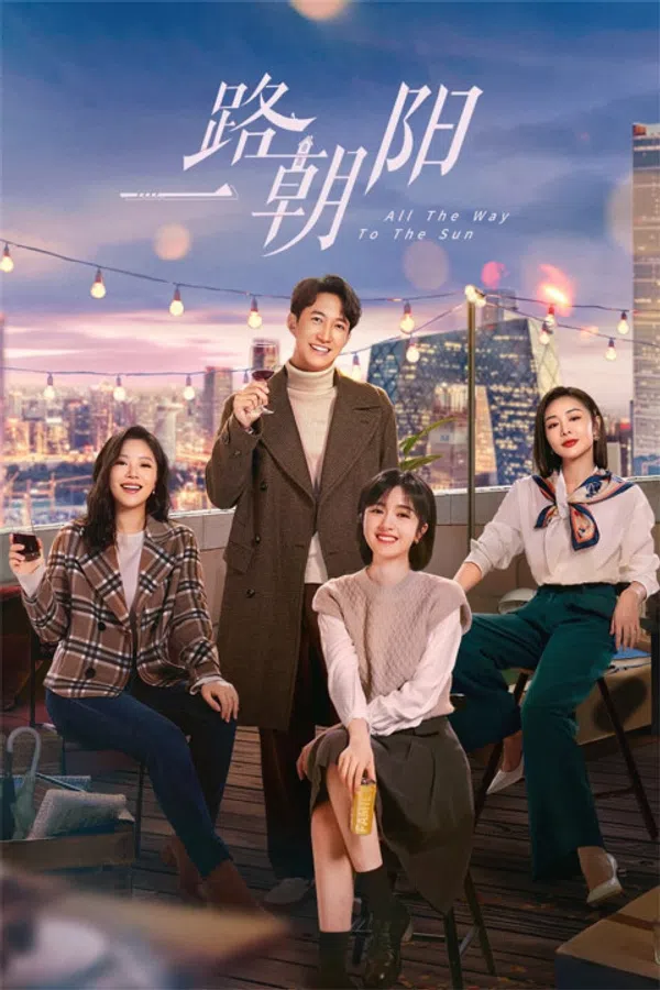 Xem Phim Nhất Lộ Triều Dương Vietsub HD Online