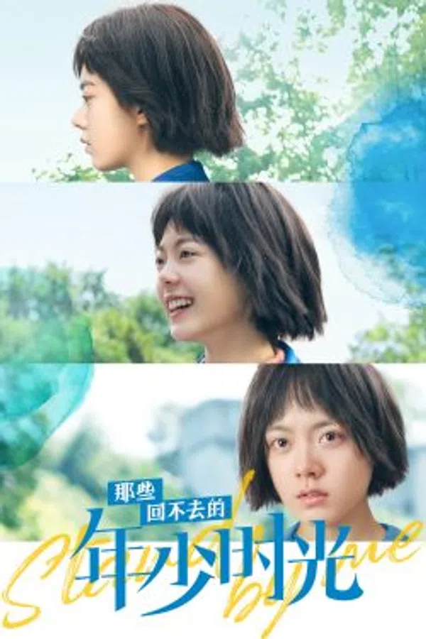 Xem Phim Những Năm Tháng Tuổi Trẻ Không Thể Quay Trở Lại Vietsub HD Online