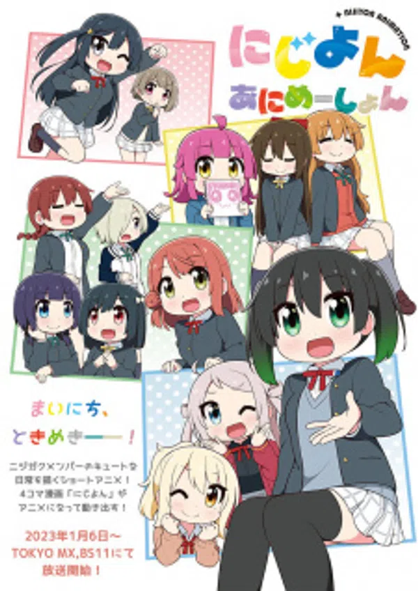 Xem Phim Nijiyon Animation Vietsub HD Online