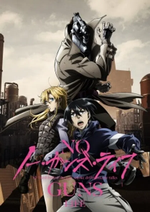 Xem Phim No Guns Life Vietsub HD Online