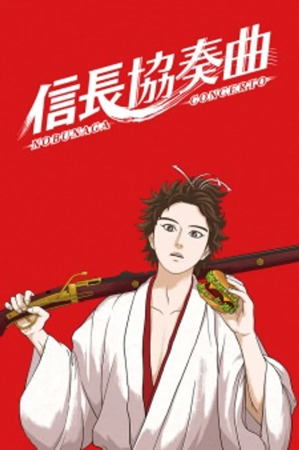 Xem Phim Nobunaga Concerto Vietsub HD Online
