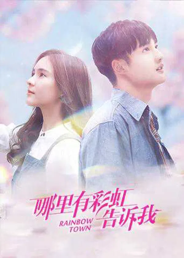Xem Phim Nói Anh Biết Nơi Đâu Có Cầu Vồng Vietsub HD Online