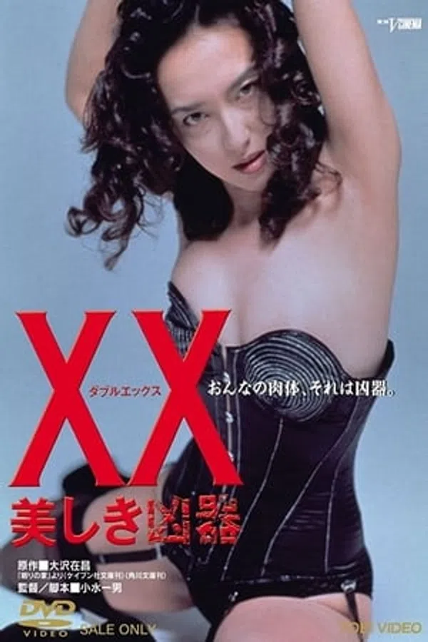 Xem Phim Nữ Sát Thủ Xinh Đẹp Vietsub HD Online