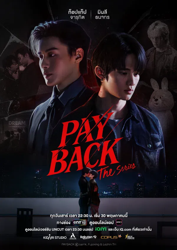 Poster phim PAYBACK: Báo Thù trên RoPhim