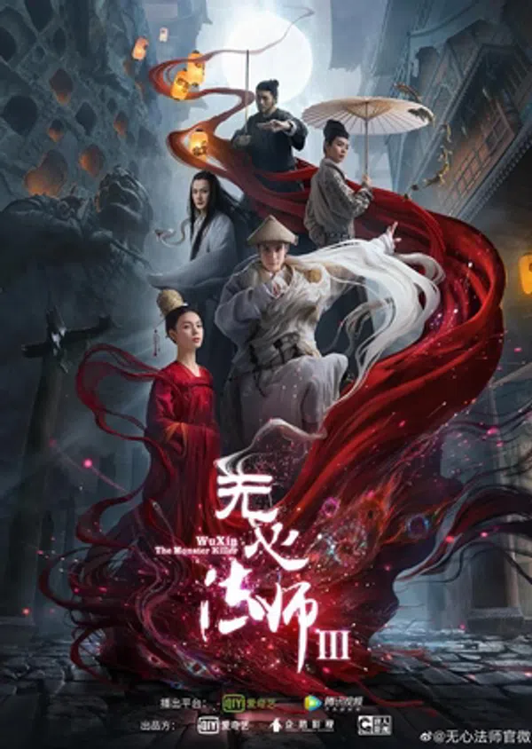 Xem Phim Pháp Sư Vô Tâm 3 Vietsub HD Online