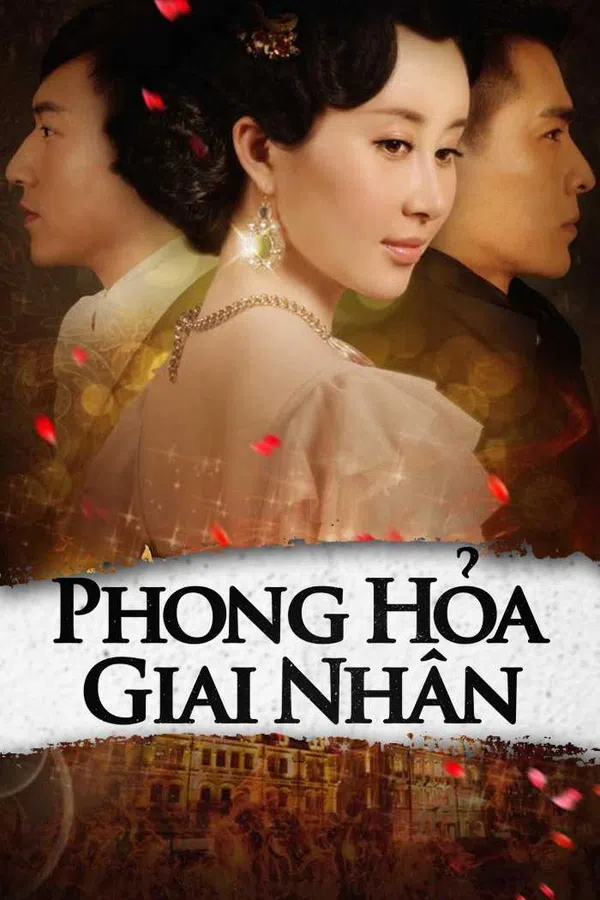 Poster phim Phong Hỏa Giai Nhân trên RoPhim