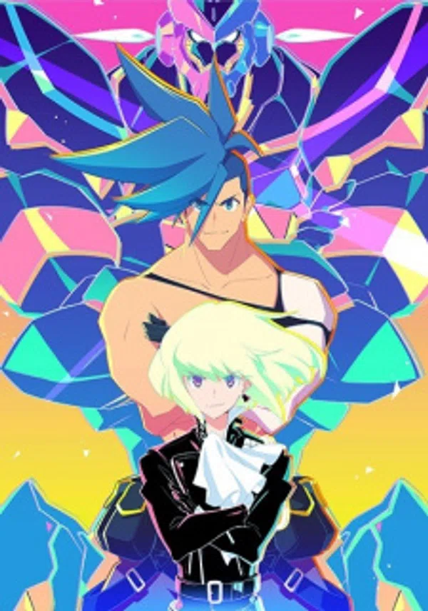 Xem Phim Promare: Lio-hen Vietsub HD Online