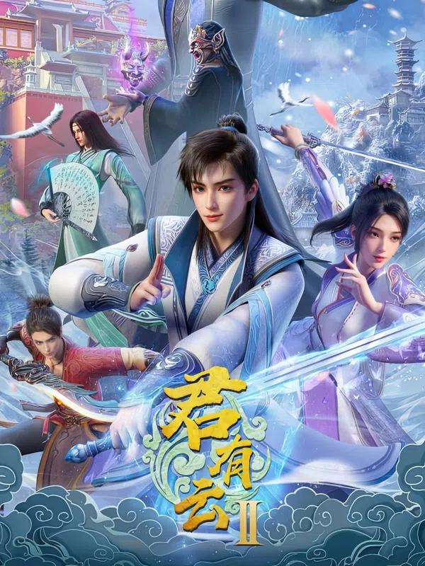 Xem Phim Quân Hữu Vân (Phần 2) Vietsub HD Online