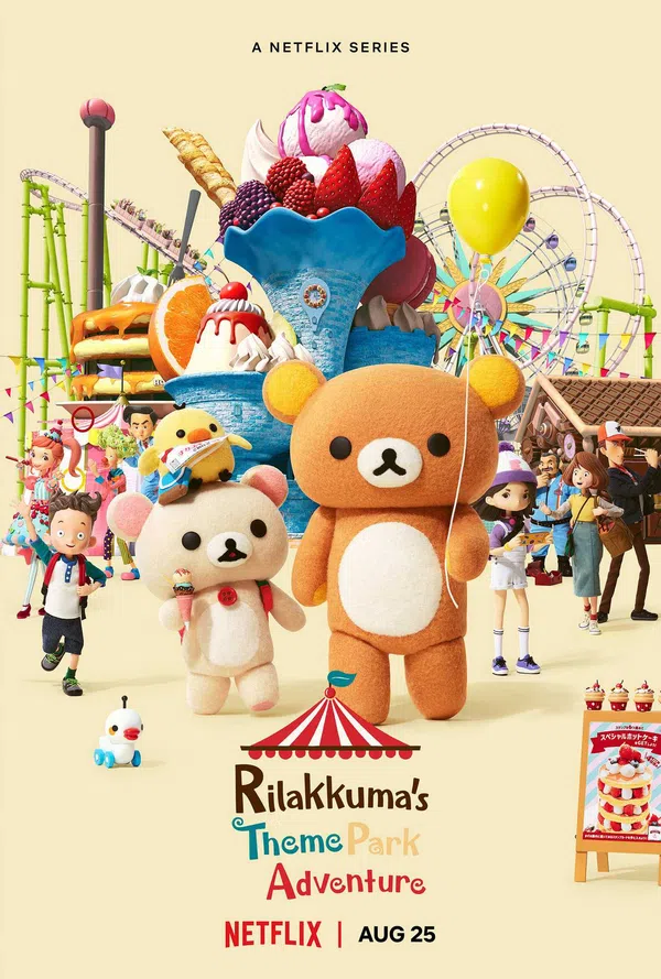 Xem Phim Rilakkuma: Phiêu lưu tại công viên giải trí Vietsub HD Online