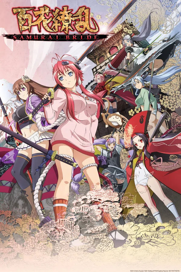 Xem Phim Samurai Girls: Trăm Hoa Đua Nở Vietsub HD Online