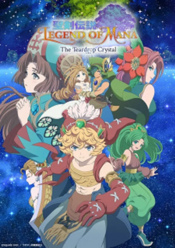 Xem Phim Seiken Densetsu: Legend of Mana - The Teardrop Crystal Vietsub HD Online