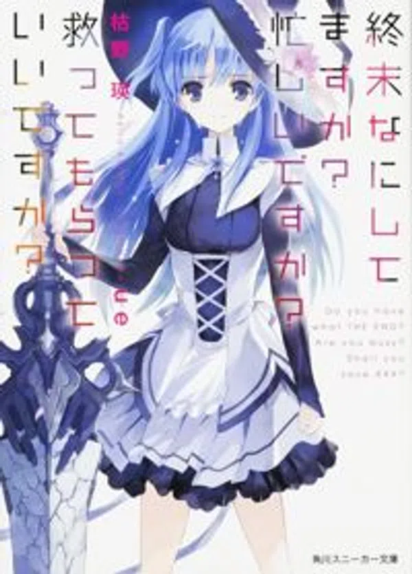 Xem Phim Shuumatsu Nani Shitemasu ka? Isogashii desu ka? Sukutte Moratte Ii desu ka? Vietsub HD Online