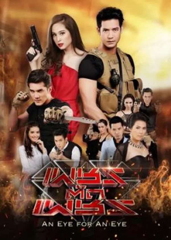 Xem Phim Sứ Giả Địa Ngục Vietsub HD Online
