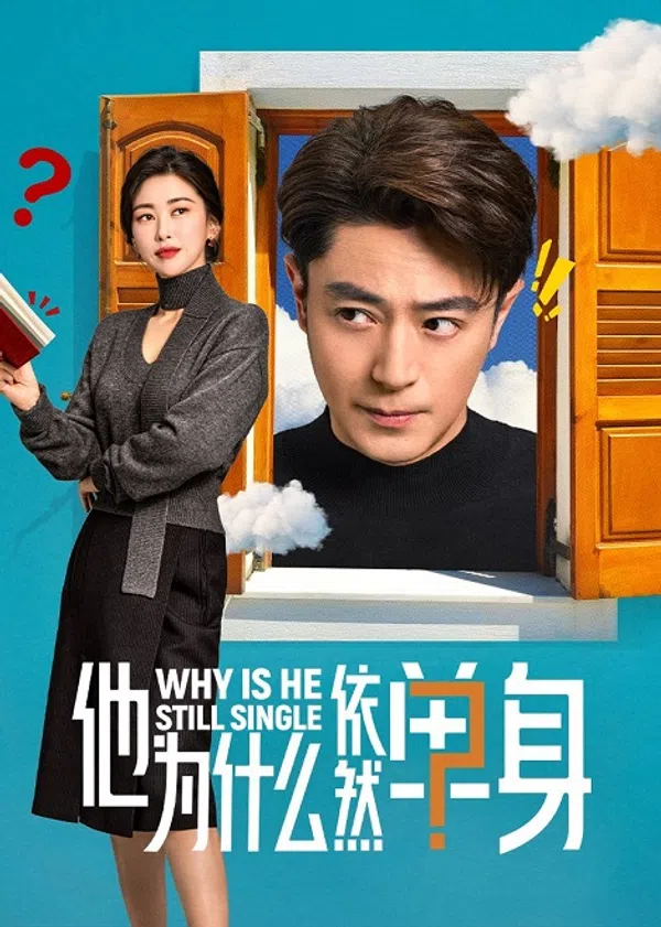 Xem Phim Tại Sao Anh Ấy Vẫn Độc Thân? Vietsub HD Online