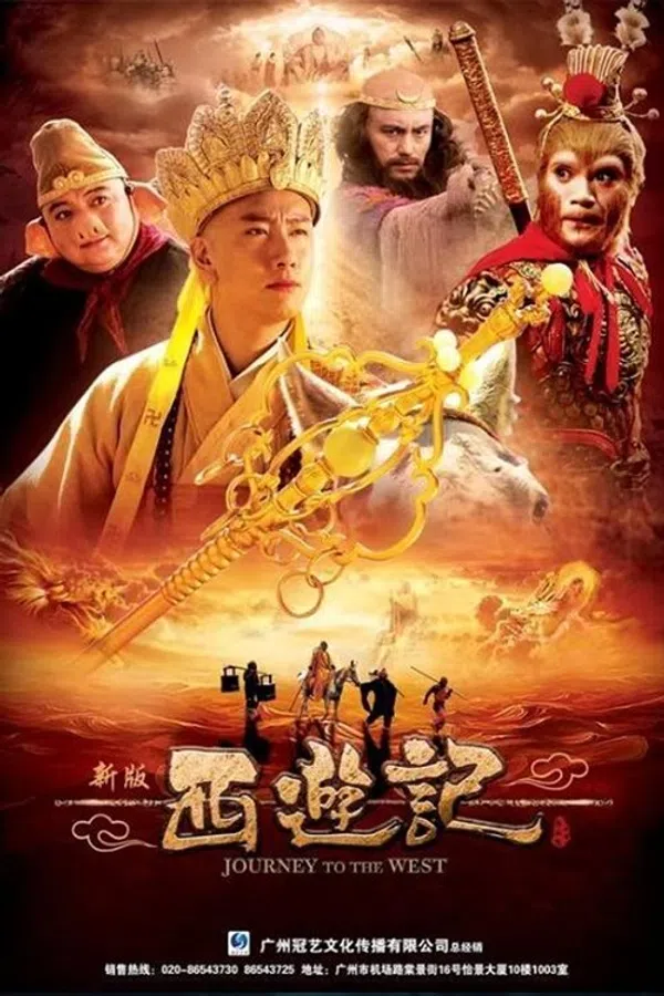 Xem Phim Tân Tây Du Ký 2010 Vietsub HD Online