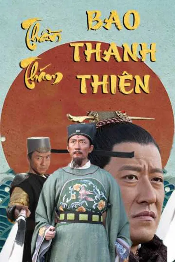 Xem Phim Thần Thám Bao Thanh Thiên Vietsub HD Online