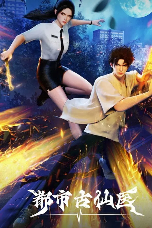 Xem Phim Thần Y Cổ Đại Nơi Đô Thị Vietsub HD Online