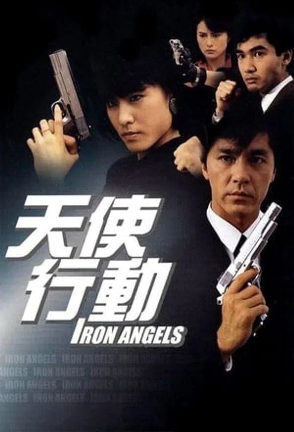 Xem Phim Thiên Sứ Hành Động Vietsub HD Online