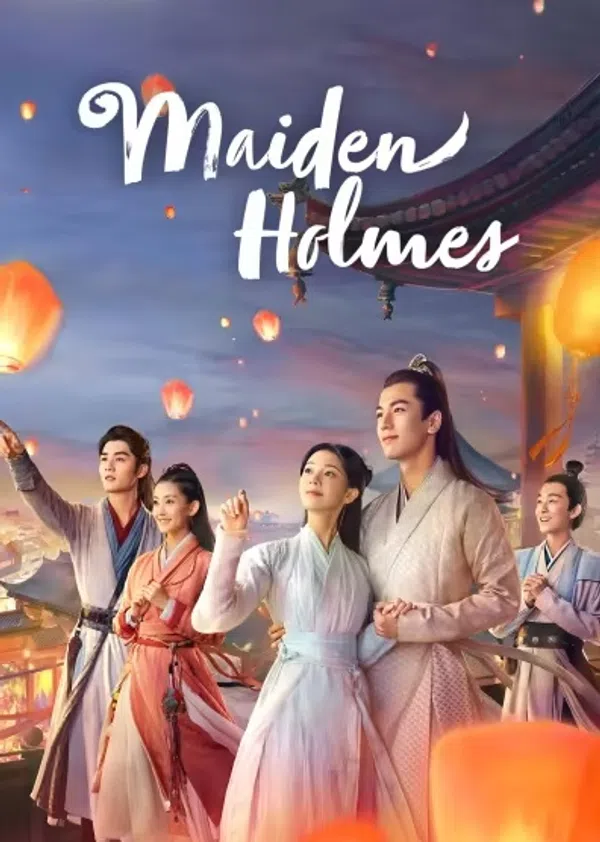Thiếu Nữ Đại Nhân