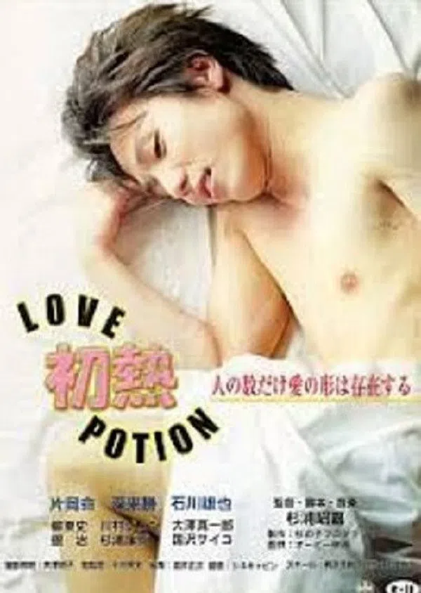 Xem Phim Thuốc Tình Yêu Vietsub HD Online