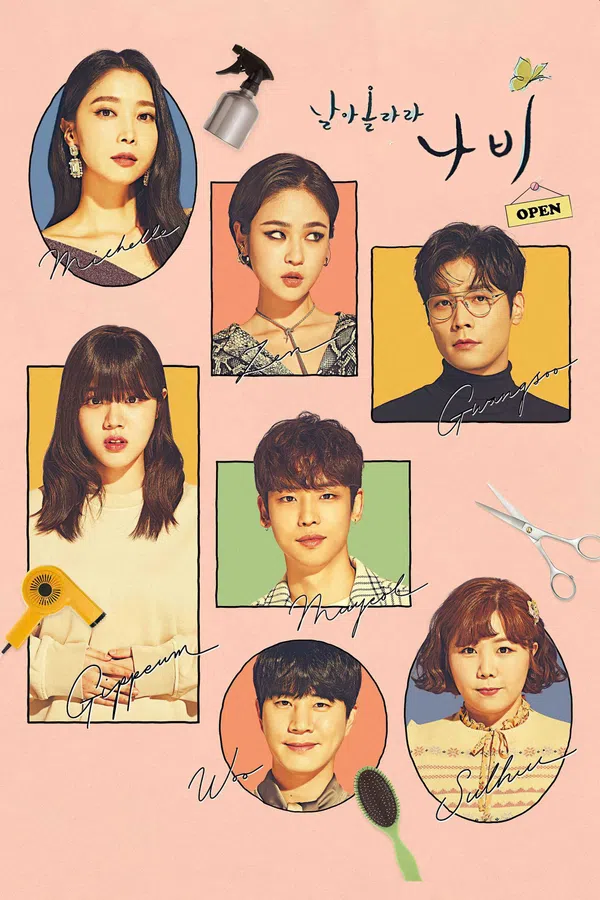 Xem Phim Tiệm làm tóc Fly High, Butterfly Vietsub HD Online