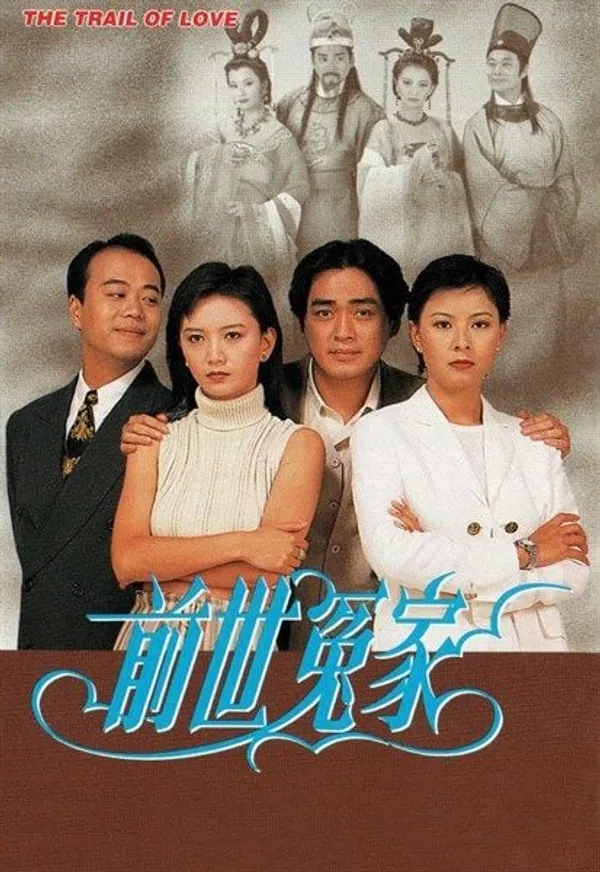 Xem Phim Tiền Thế Oan Gia Vietsub HD Online
