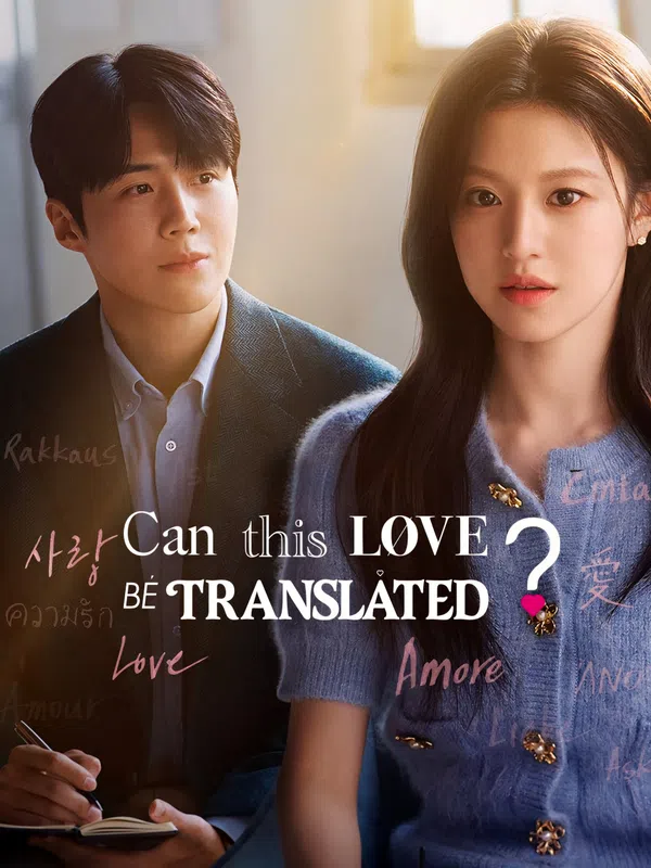 Xem Phim Tiếng Yêu Này, Anh Dịch Được Không? Vietsub HD Online