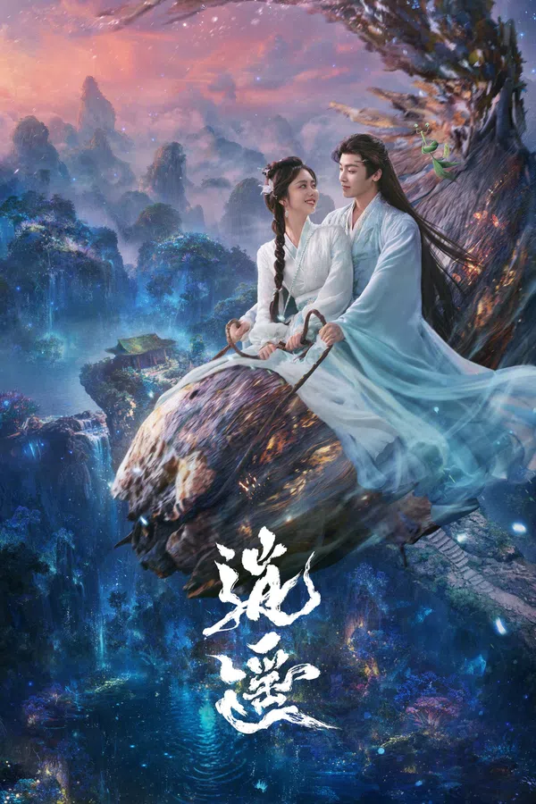 Xem Phim Tiêu Dao Vietsub HD Online
