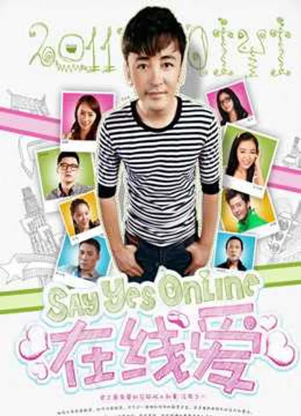 Xem Phim Tình online Vietsub HD Online