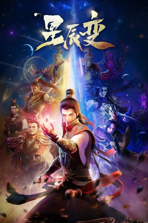 Xem Phim Tinh Thần Biến (Phần 1) Vietsub HD Online