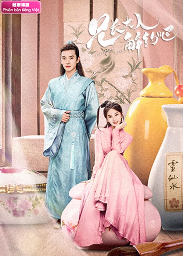 Poster phim Tình Yêu Hợp Đồng trên RoPhim