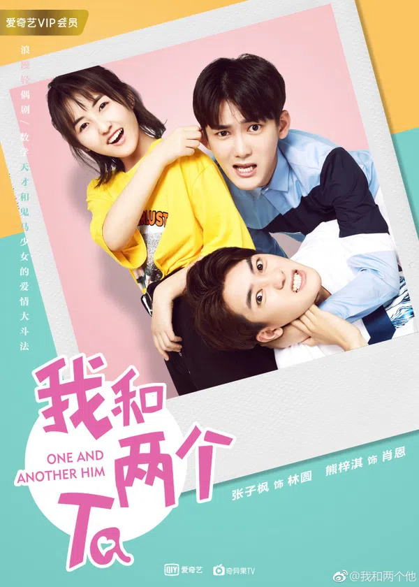 Xem Phim Tôi Và Hai Anh Ấy Vietsub HD Online