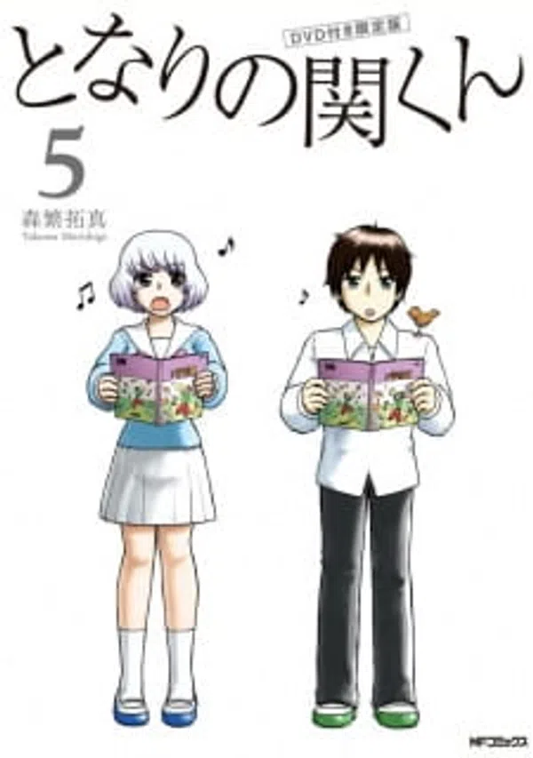 Xem Phim Tonari no Seki-kun OVA Vietsub HD Online