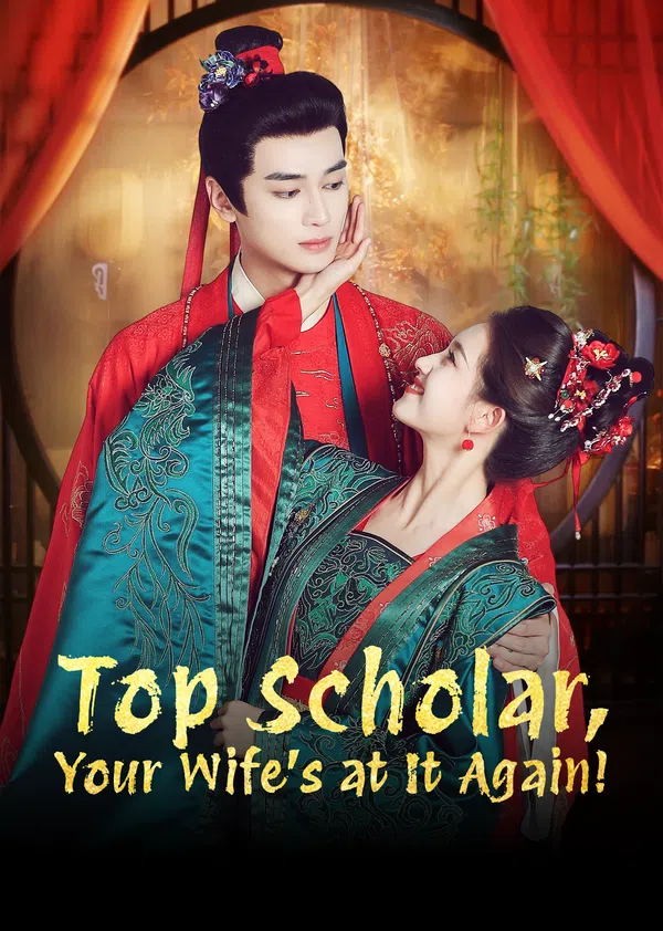 Poster phim Trạng Nguyên Phu Nhân Lại Gây Chuyện Rồi trên RoPhim