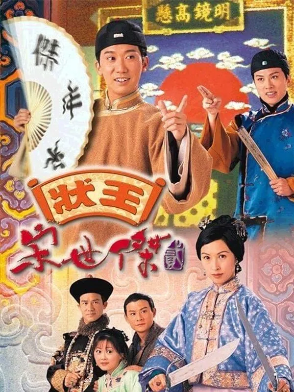 Xem Phim Trạng Sư Tống Thế Kiệt (Phần 2) Vietsub HD Online