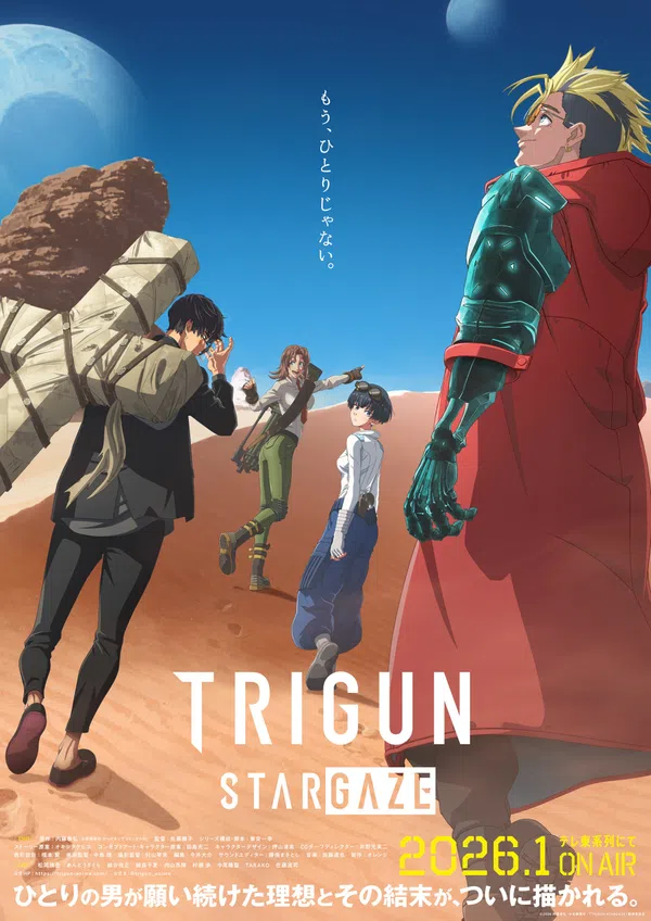 Poster phim TRIGUN STAMPEDE (Phần 2) Stargaze trên RoPhim