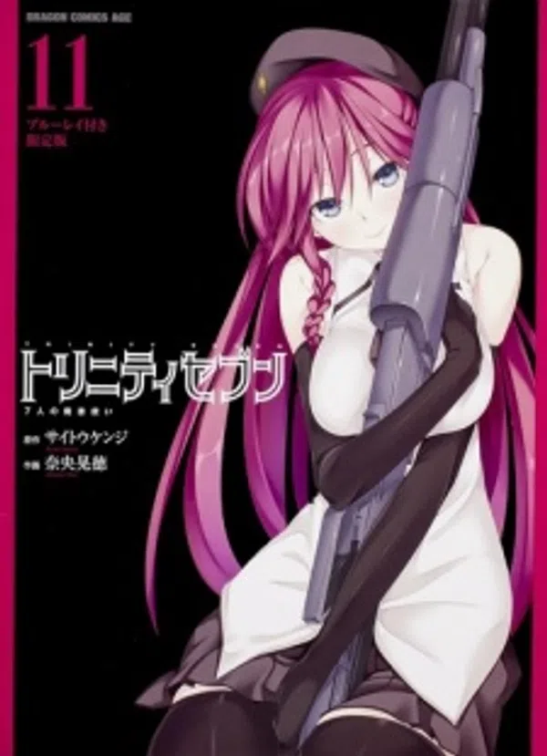 Xem Phim Trinity Seven: Nanatsu no Taizai to Nana Madoushi Vietsub HD Online