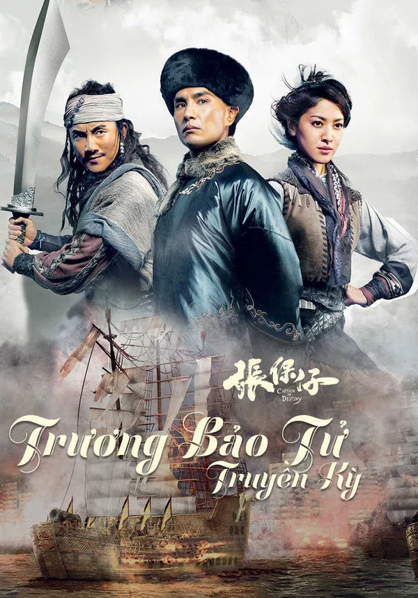 Poster phim Trương Bảo Tử trên RoPhim