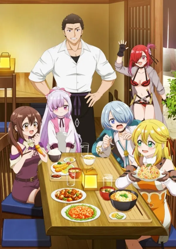 Xem Phim Tsuihousha Shokudou e Youkoso! Vietsub HD Online