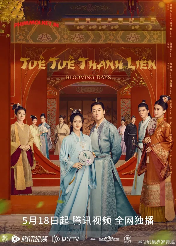 Poster phim Tuế Tuế Thanh Liên trên RoPhim