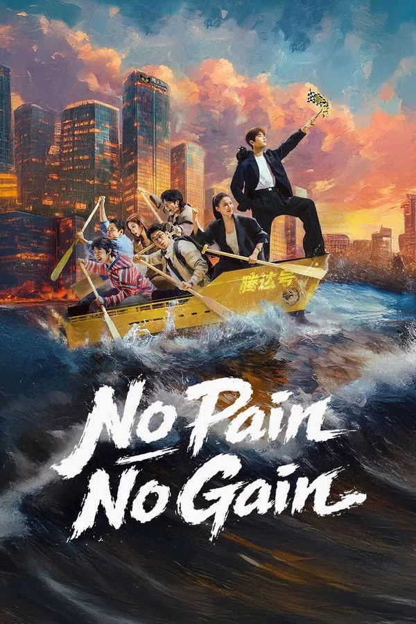 Xem Phim Tuổi Trẻ Tài Cao Vietsub HD Online