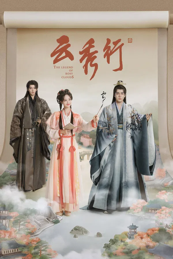 Poster phim Vân Tú Hành trên RoPhim