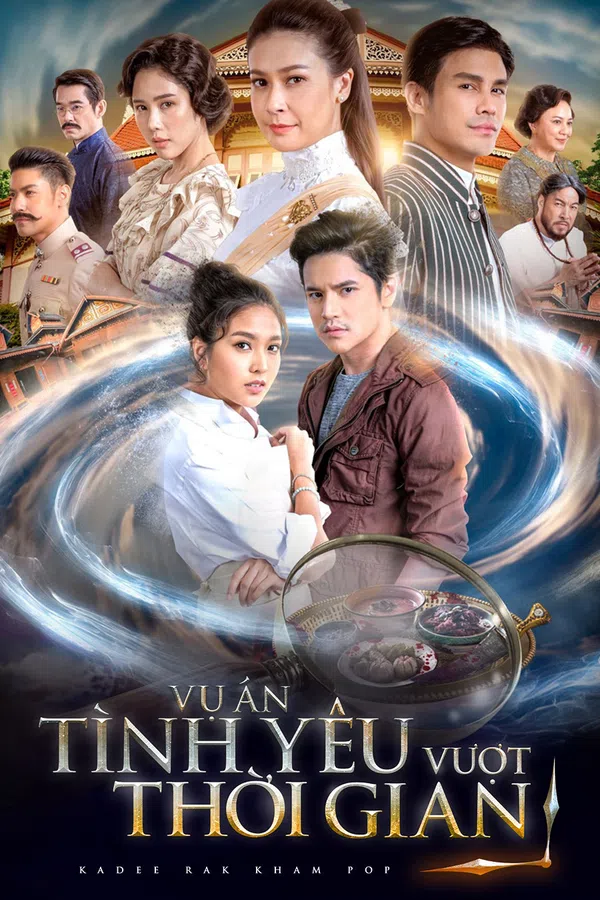 Poster phim Vụ Án Tình Yêu Vượt Thời Gian trên RoPhim