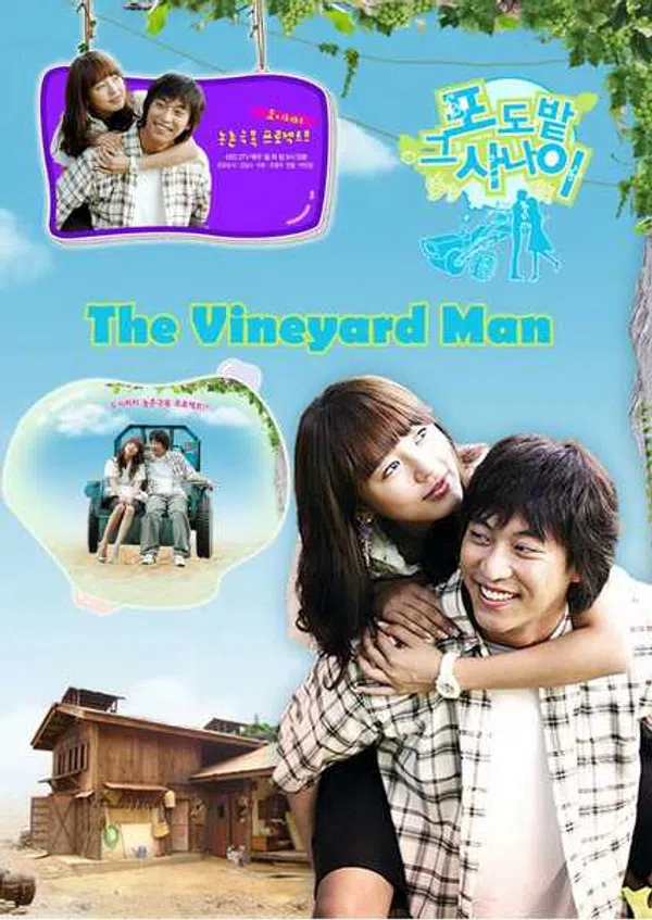 Xem Phim Vườn nho Vietsub HD Online