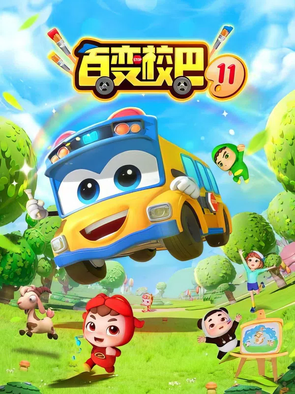 Xem Phim Xe Buýt Biến Hình (Phần 11) Vietsub HD Online