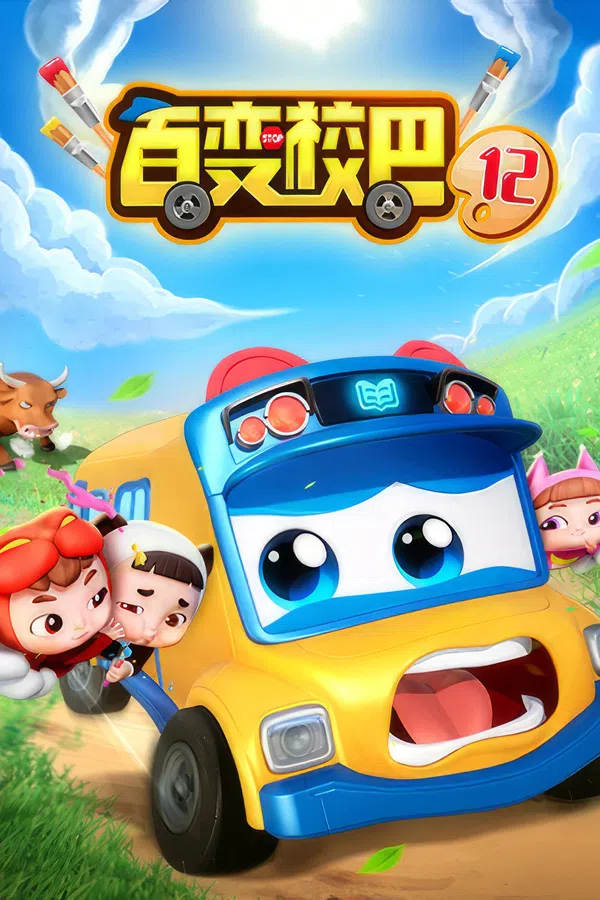 Xem Phim Xe Buýt Biến Hình (Phần 12) Vietsub HD Online
