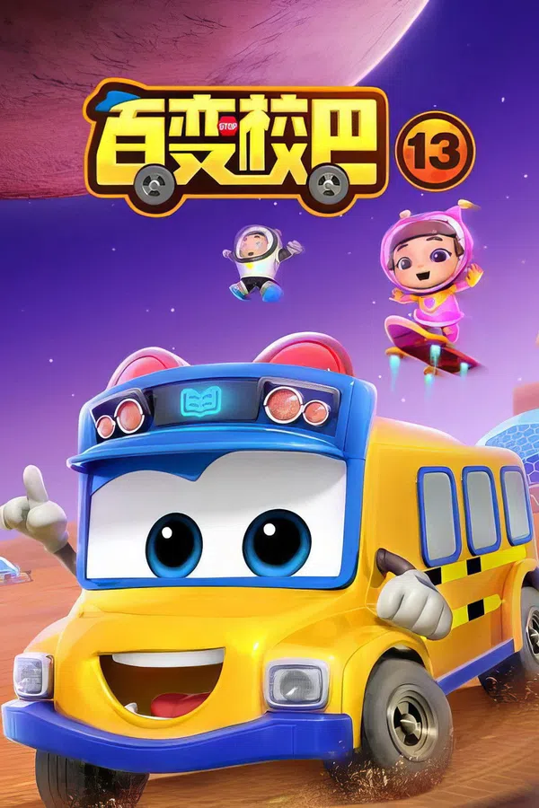 Xem Phim Xe Buýt Biến Hình (Phần 13) Vietsub HD Online